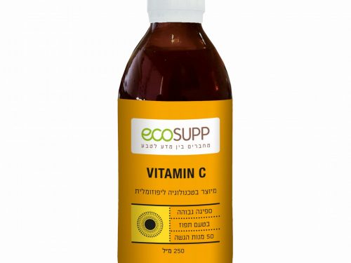 ויטמין C ליפוזומלי נוזלי | אצטרובלים - מוצרי טיפוח וריפוי טבעיים