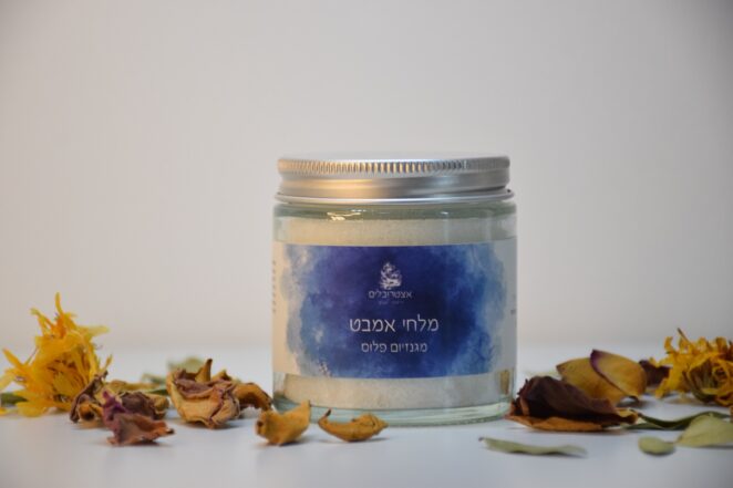 מלחי מגנזיום לאמבט