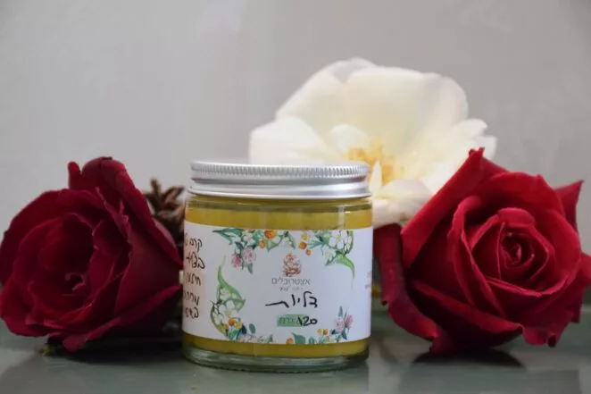 ⁦קרם דליות⁩ – תמונה ⁦2⁩