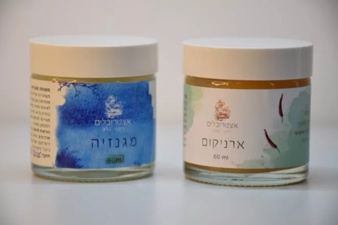 משחת מגנזיום ומשחת ארניקה וקפסיקום.