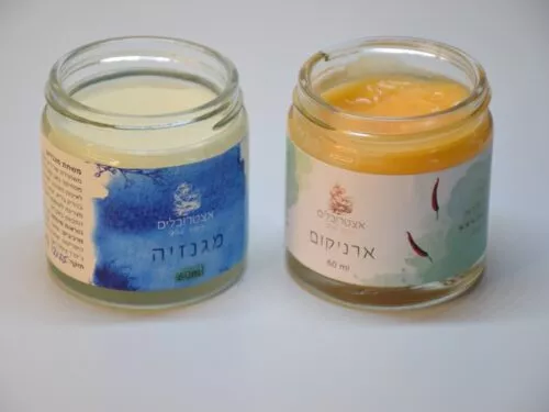 משחת מגנזיום ומשחת ארניקה וקפסיקום.