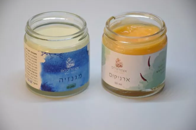 משחת מגנזיום ומשחת ארניקה וקפסיקום.