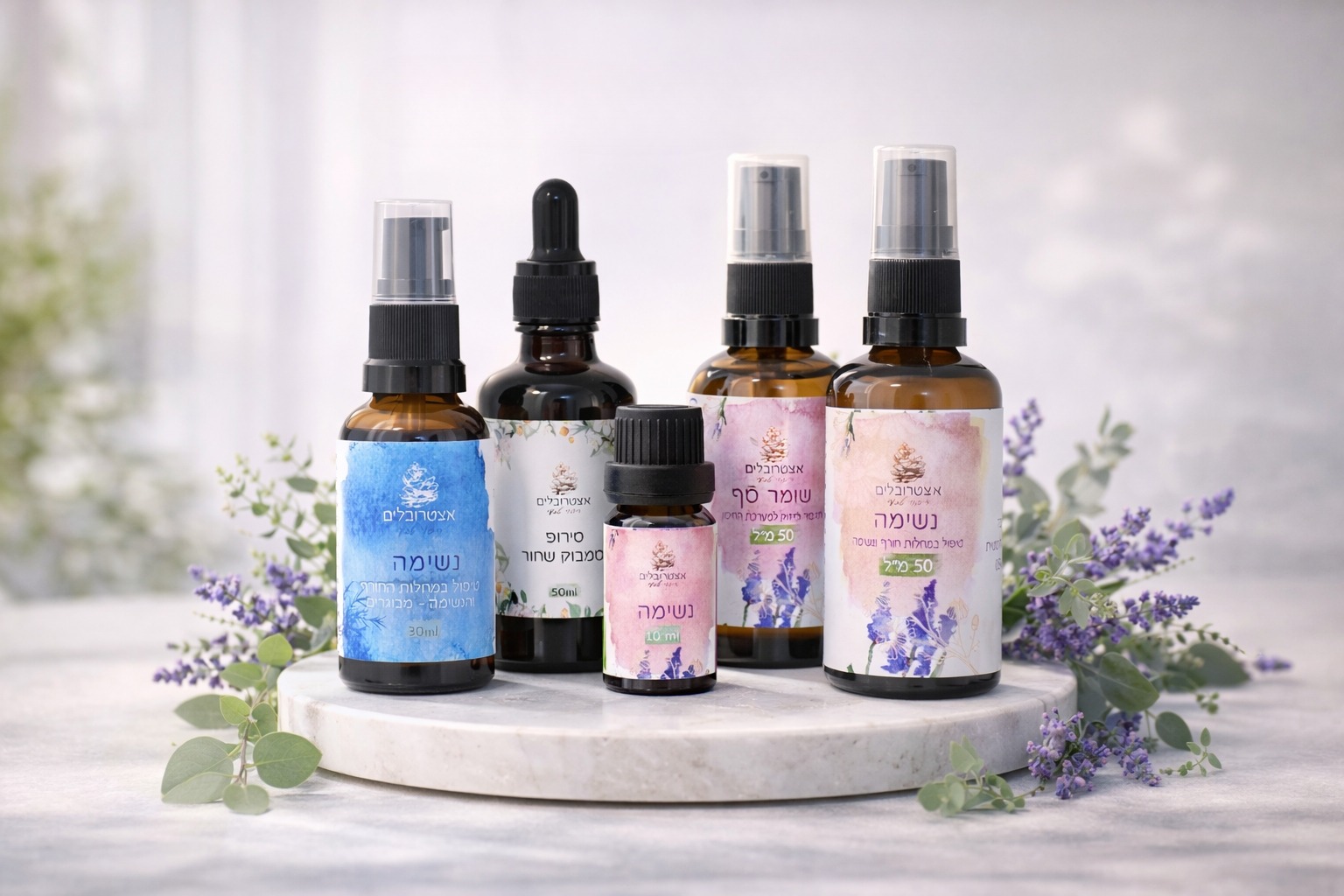 ערכה לחיזוק חיסוני לכל המשפחה